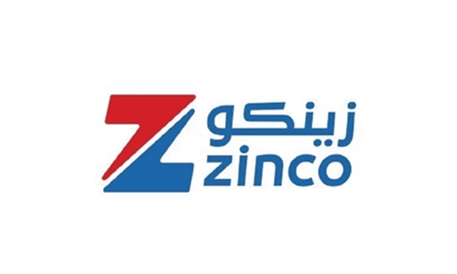 Mittal Cloud Clients- زينكو للتشطيب والتأسي