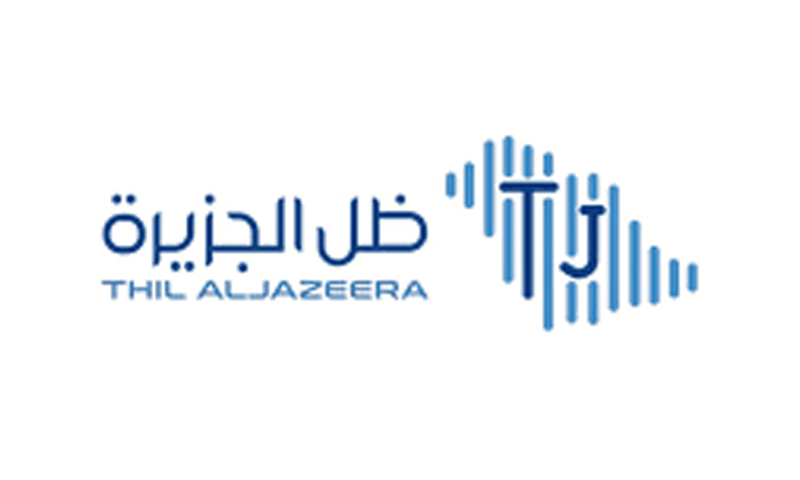 Mittal Cloud Clients- ظل الجزيرة